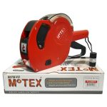 دستگاه لیبل زن موتکس MOTEX MX-5500