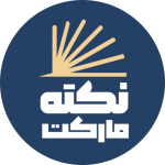 نکته مارکت